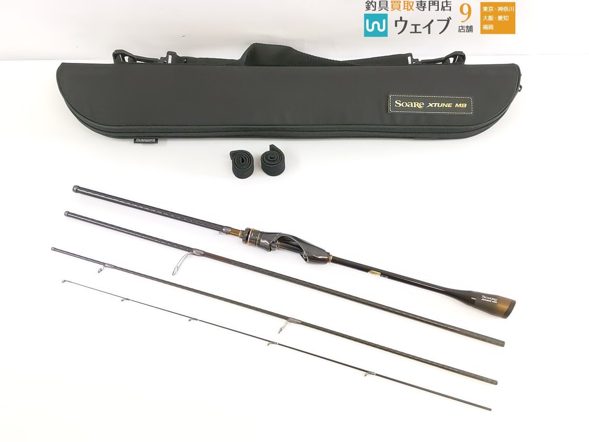 シマノ 21 ソアレ エクスチューン MB S68UL-S 超美品 - JChere雅虎拍卖代购