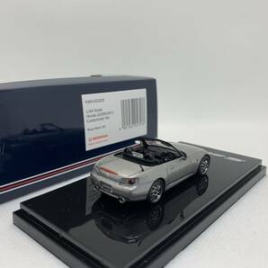 ホビージャパン 1/64 ホンダ Hobby Japan Honda S2000 AP1 Customized Ver Moon Rock HJ641020CS J04-R-432の画像3