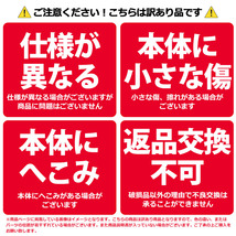 【訳あり】OF0909 オレフェンス (木目調ホワイト)幅90×90cm たためる アルミ フェンス 目隠し 自立式 アルマックス ALMAX_画像3