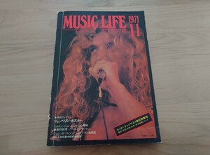 ★ミュージック・ライフ MUSIC LIFE★1971年11月号★レッド・ツェッペリン来日特集号 Led Zeppelin★中古品★経年汚れ、傷みあり