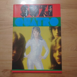 ★ スージー・クアトロ Suzi Quatro★日本公演パンフレット★Japan Tour★ concert brochure★1975年★当時物の画像1