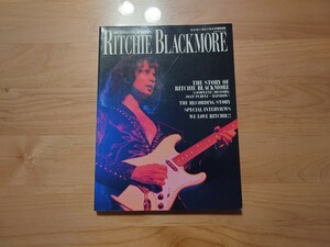 ★リッチー・ブラックモア Ritchie Blackmore★シンコーミュージックmook★雑誌