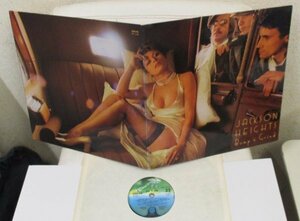 ☆彡 英國盤 Jackson Heights (W/Keith Emerson) Bump 'N' Grind [ UK ORIG '73 Vertigo 6360 092 MAT1/1] MINT- NICE SEXY COVER