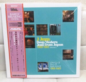 ☆彡 Various J Jazz: Deep Modern Jazz From Japan 1969-1983 (Volume 2)[ 国内 帯 3LP BBE BBE470CLP ] SEALED