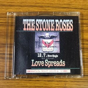 stone roses PROMO CD love spreads ザ・ストーン・ローゼズ