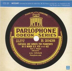 [CD/Erato]モーツァルト:ヴァイオリン・ソナタ第36&41番他/S.ゴールドベルク(vn)&L.クラウス(p) 1937-1939