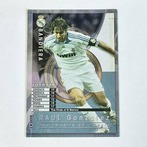 ♪♪WCCF 07-08 BAN ラウール・ゴンザレス Raul Gonzalez Real Madrid ♪三点落札で普通郵便送料無料♪