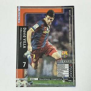 ♪♪WCCF 10-11 WSS ダビド・ビジャ David Villa Barcelona ♪三点落札で普通郵便送料無料♪