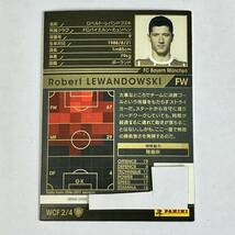♪♪WCCF 17-18 WCF ロベルト・レバンドフスキ Robert Lewandowski Bayern Munchen ♪三点落札で普通郵便送料無料♪_画像2