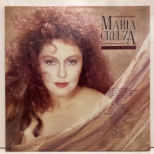 ■即決 BRAZIL Maria Creuza / Da Cor Do Pecado 406.0049 br11122 ブラジル・オリジナル メロウMPB バレアリック