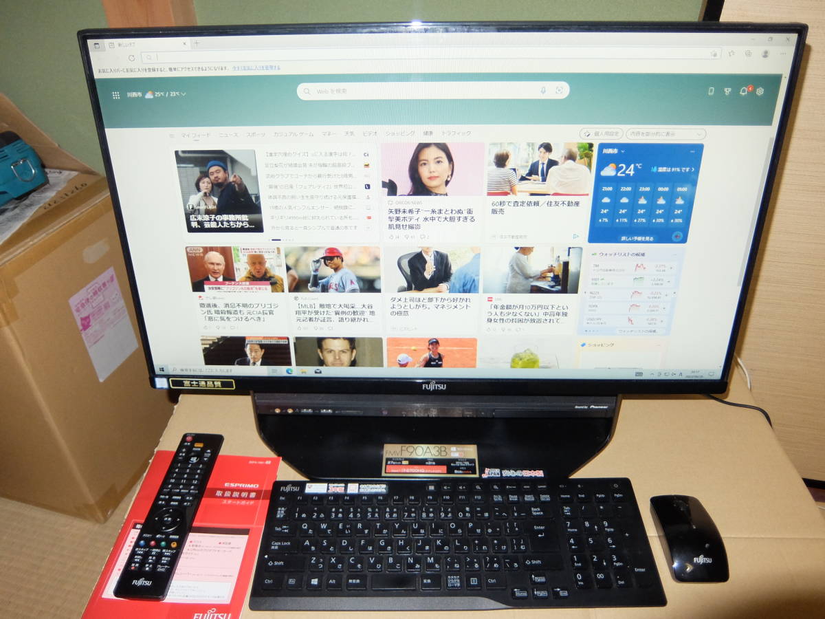 人気モデル高性能Core i7美品セット☆大画面27型☆富士通