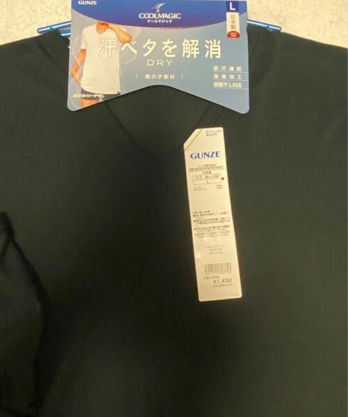 【新品　未使用　タグ有り】1枚　Ｌサイズ　ベタを解消　日本製　グンゼ　黒　紳士　メンズ　Tシャツ　半袖　クールマジック