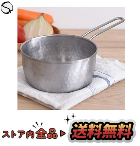 2023年最新】ヤフオク! - 雪平鍋(鍋 調理器具)の中古品・新品・未使用