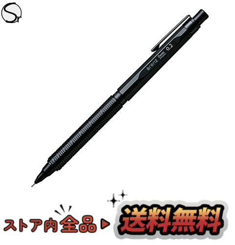 2023年最新】ヤフオク! -オレンズネロの中古品・新品・未使用品一覧