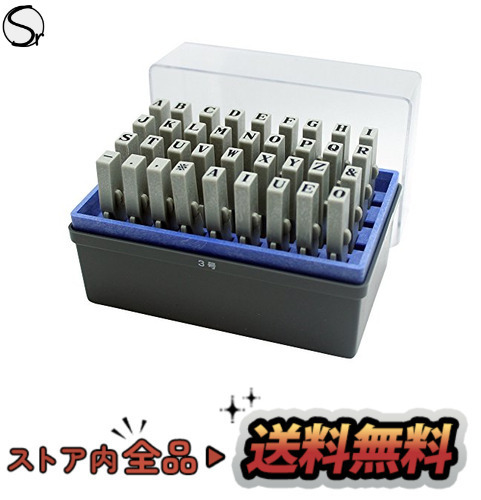 ヤフオク! -「明朝体」の落札相場・落札価格