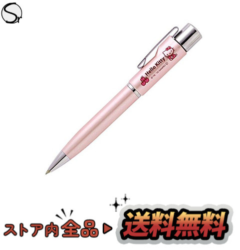 ヤフオク! -「(ハローキティ)」(筆記用具) (文房具)の落札相場・落札価格