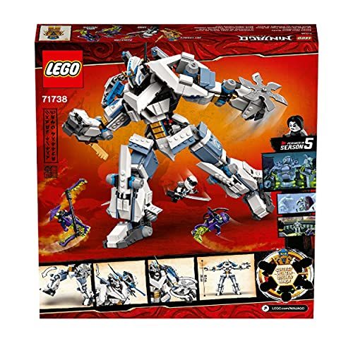 レゴ(LEGO) ニンジャゴー ゼンのニンジャチタンメカ バトルトイ ジェイ