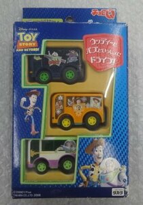 ★開封 チョロQ ドリームバスセット4 トイ・ストーリー ミニカー グッズ