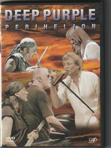 ディープパープル PERIHELION [DVD] 国内正規品 日本語字幕版