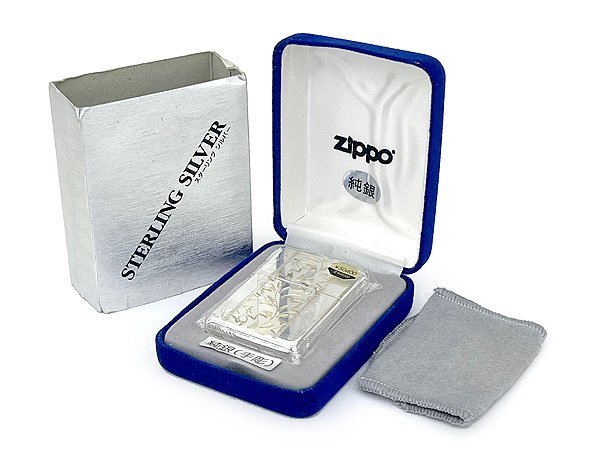 Yahoo!オークション -「ジッポー zippo ライター 純銀」(アンティーク