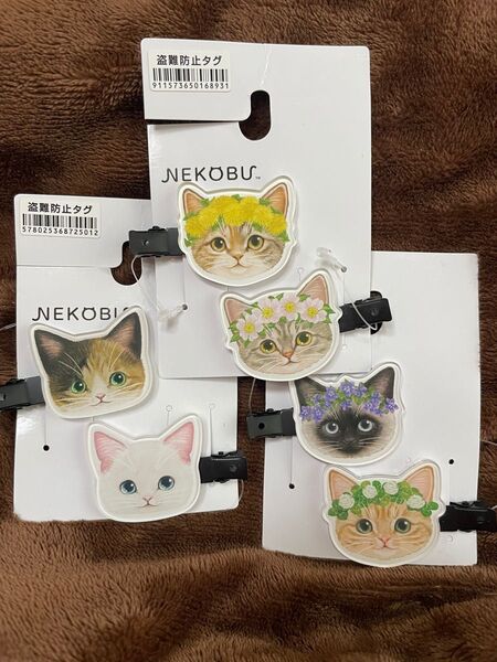 フェリシモ 猫部 前髪クリップ セット