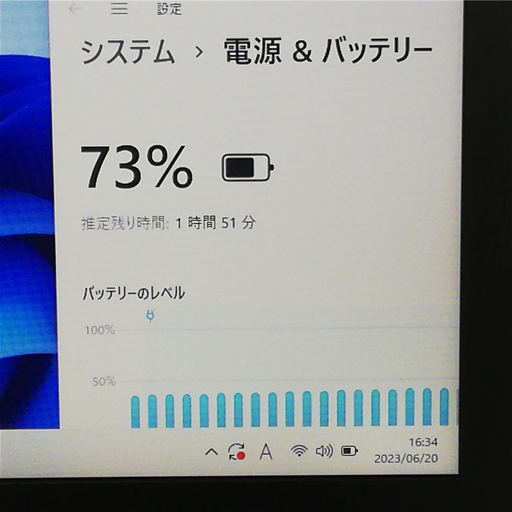 1円~ 保証付高速SSD 17.3型ノートパソコンHP 470 G3 中古美品第6世代