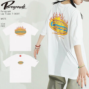 【 Paragraph 】 パラグラフ 男女兼用 正規品 直輸入 フレイム プリント Tシャツ Paragraph Lap Flame T shirt ホワイト