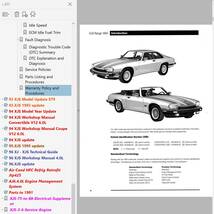 ジャガー XJS XJ-S ワークショップマニュアル 整備書 JAGUAR　修理書_画像7