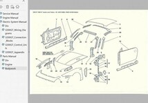 マセラティ 3200GT 整備書 修理書 パーツリスト 配線図　4種セット　（　 マセラッティ サービスマニュアル MASERATI _画像8