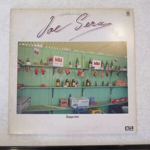 和JAZZ LP/ライナー付き美盤/JOE SERA = 世良譲 - TANGERINE/A-10506