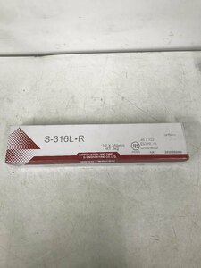 【未使用】ステンレス鋼用TIG溶接棒 NS-316LR 2.0mm　ITRHS1JKHUB4