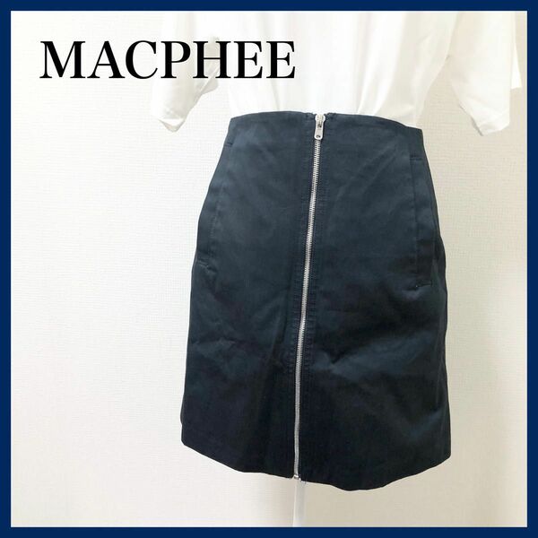 MACPHEE マカフィー　スカート　サイズ34 XS