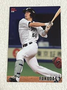 福田永将　中日ドラゴンズ　カルビープロ野球カード カルビー プロ野球チップス 2015