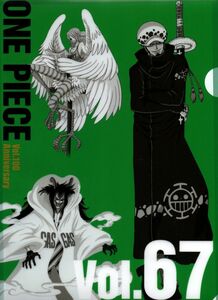 ONEPIECE-ワンピース-　ヒストリー　No.67　A4クリアファイル　1枚　未使用 