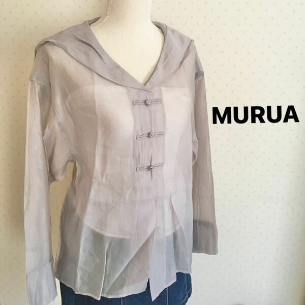 【未使用】MURUA ムルーア チャイナ　ブラウス　セーラーカラー　シフォン　長袖　送料無料　