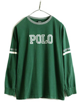 90s ボーイズ L 150cm 程■ ポロ ラルフローレン プリント 長袖 Tシャツ 古着 90年代 POLO フットボールTシャツ ロンT メンズ レディース_画像1