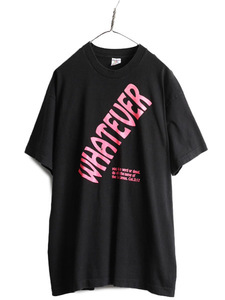 90s USA製 大きいサイズ XL ■ メッセージ プリント Tシャツ ( メンズ ) 古着 90年代 オールド 当時物 ヘビーウェイト シングルステッチ 黒