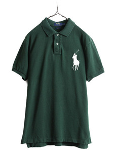 ビッグポニー ■ ポロ ラルフローレン 鹿の子 半袖 ポロシャツ メンズ L / 古着 POLO 半袖シャツ カノコ ワンポイント スリムフィット 緑