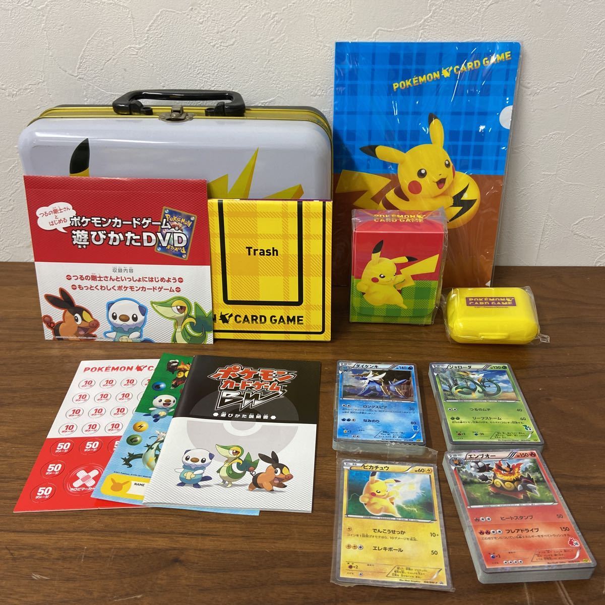ヤフオク! -「ポケモンカード はじめてセット」の落札相場・落札価格