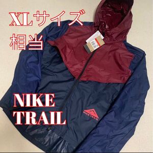 NIKE ナイキ トレイル Trail ウーブン ナイロンジャケット XL