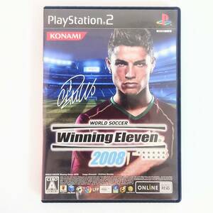 PS2 ワールドサッカー ウイニングイレブン2008 / ウイイレ2008 PlayStation2 プレイステーション2 ゲーム　ソフト　KONAMI　コナミ