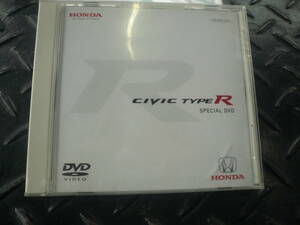 未開封　非売品DVD　CIVIC TYPE R　HONDA　送料込み