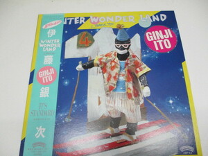  prompt decision Ito Ginji obi attaching WINTER WONDERLAND I THANK YOU LP record 