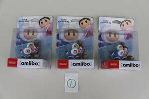①　任天堂 Nintendo amiibo（アミーボ） アイスクライマー （大乱闘スマッシュブラザーズシリーズ） 3個セット 　未開封　箱痛み品