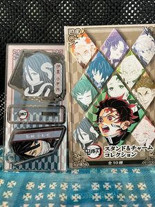 伊黒小芭内　鬼滅の刃　スタンド&チャームコレクション　ジャンプショップ