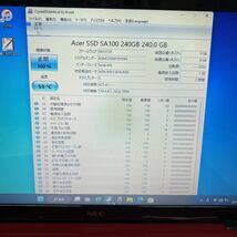 【M6-5】Windows11/新品SSD240GB【NEC LaVie LS550/F】Core i5/メモリ4GB/Office2021/Wifi/筆ぐるめ/DVDドライブ_画像5
