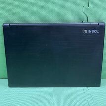 【M6-22】Windows11/新品SSD240GB【TOSHIBA dynabook Satellite B65/R】Core i5-5200U/メモリ4GB/Office2021/筆ぐるめ/DVDドライブ_画像9