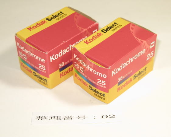 Kodac 期限切れフィルム Kodachrome 25コダック コダクローム-