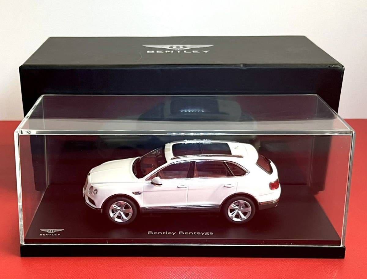 ヤフオク! -「kyosho bentley」(京商) (自動車)の落札相場・落札価格