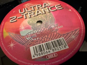 12”★Ultra Z-Trance / ヴォーカル・トランス！Soul Control / Soda Club / Da Buzz